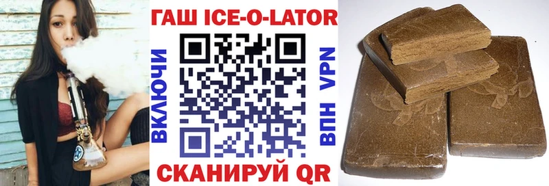 Купить закладку Новое Девяткино МАРИХУАНА  СК  Мефедрон  Амфетамин  blacksprut   Кокаин 