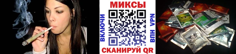 МЕГА ссылка  Новое Девяткино  БУТИРАТ GHB 