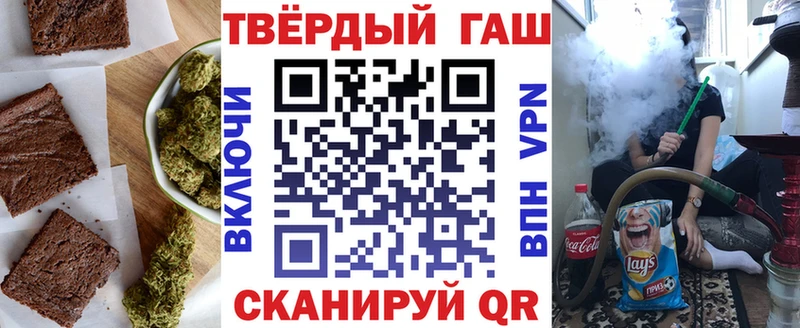 Canna-Cookies конопля  сколько стоит  Новое Девяткино 