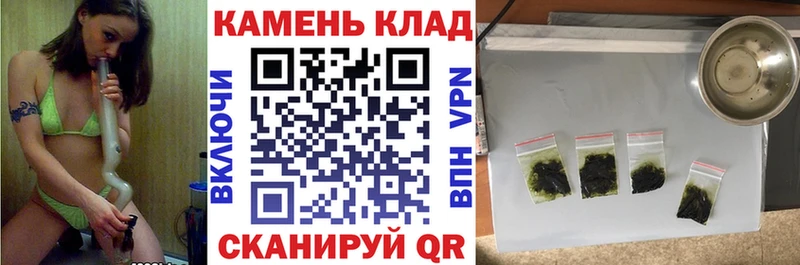 ГАШ гашик купить сайты Новое Девяткино
