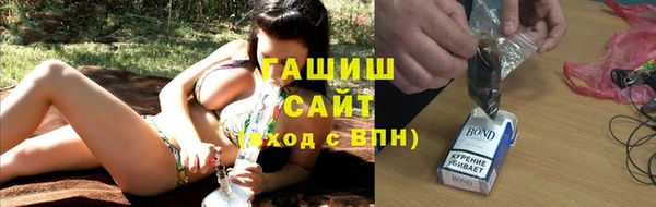 прущие грибы Баксан