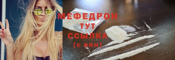 прущие грибы Баксан