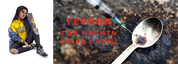 прущие грибы Баксан