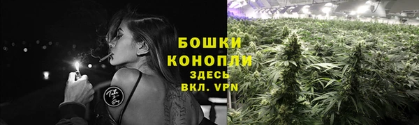 меф Балабаново
