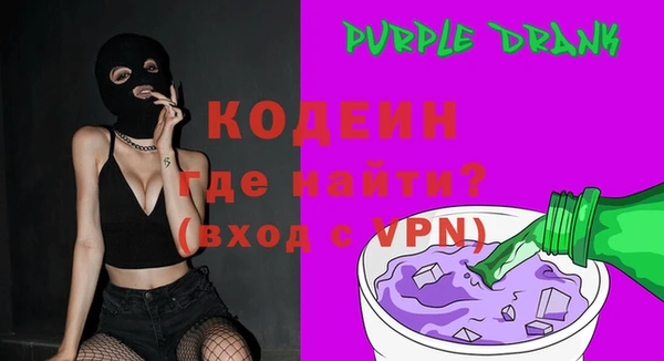 прущие грибы Баксан