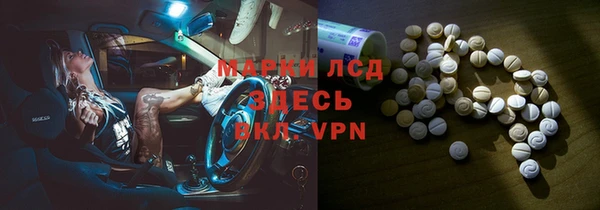 меф Балабаново