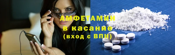 меф Балабаново
