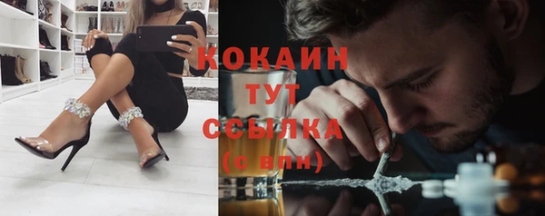 бошки Балахна