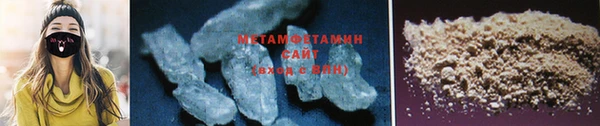 прущие грибы Баксан