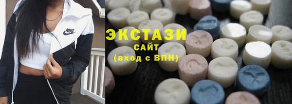 прущие грибы Баксан