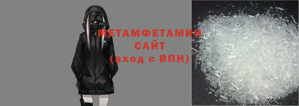 прущие грибы Баксан