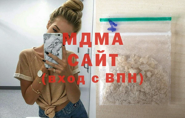 меф Балабаново
