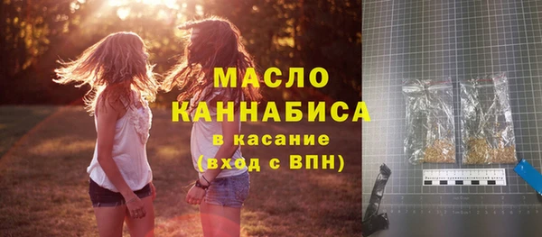 меф Балабаново