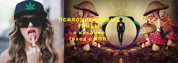 меф Балабаново