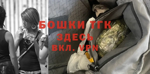 меф Балабаново