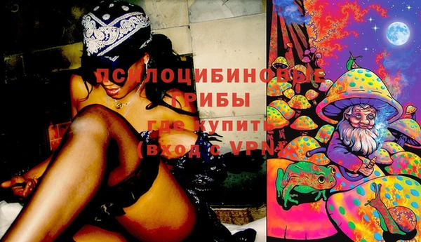 меф Балабаново