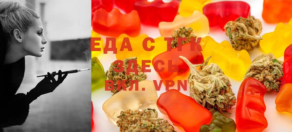бошки Балахна