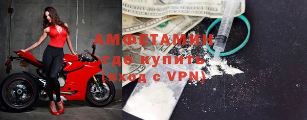 бошки Балахна