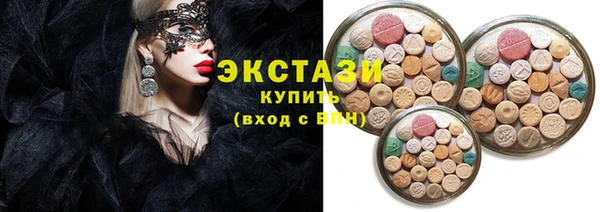 прущие грибы Баксан