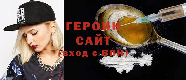 прущие грибы Баксан