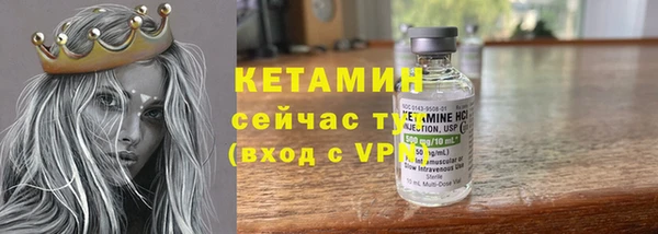 меф Балабаново