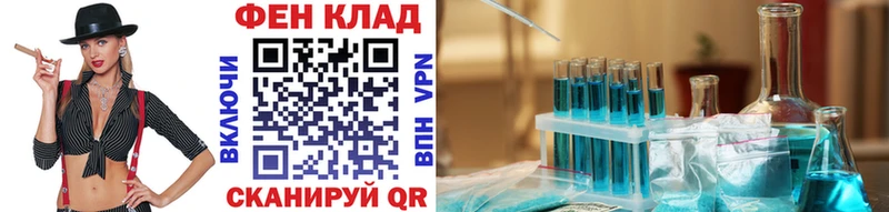 МЕТАМФЕТАМИН витя Новое Девяткино