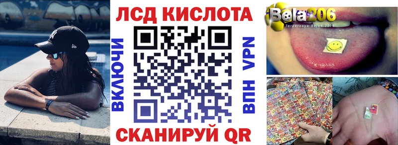 как найти   дарк нет состав  Марки NBOMe 1500мкг  Новое Девяткино 