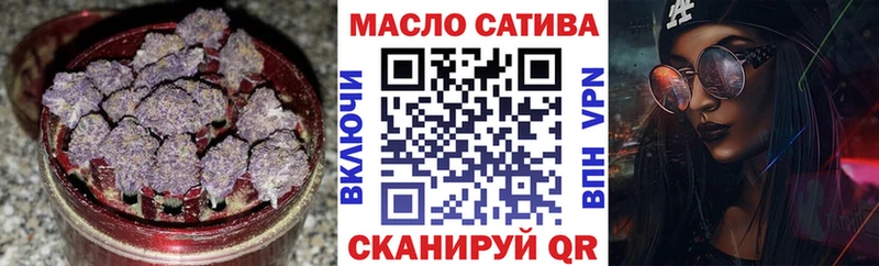 наркошоп  Новое Девяткино  Дистиллят ТГК вейп с тгк 