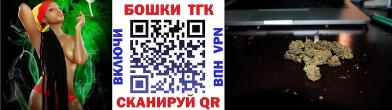 Шишки марихуана тримм  хочу   Новое Девяткино 